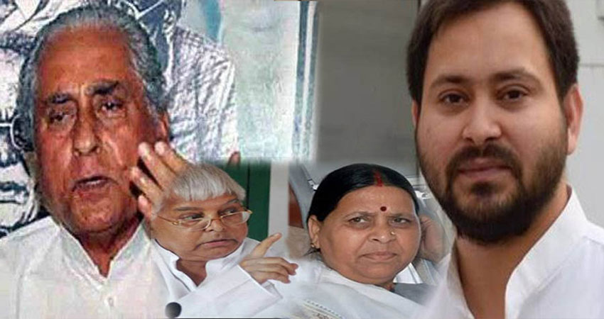 बिहार विधानसभा चुनाव: सीट बंटवारे के लिए RJD प्रदेश अध्यक्ष जगदानंद सिंह से मिले RLSP नेता बिहार विधानसभा चुनाव: सीट बंटवारे के लिए RJD प्रदेश अध्यक्ष जगदानंद सिंह से मिले RLSP नेता