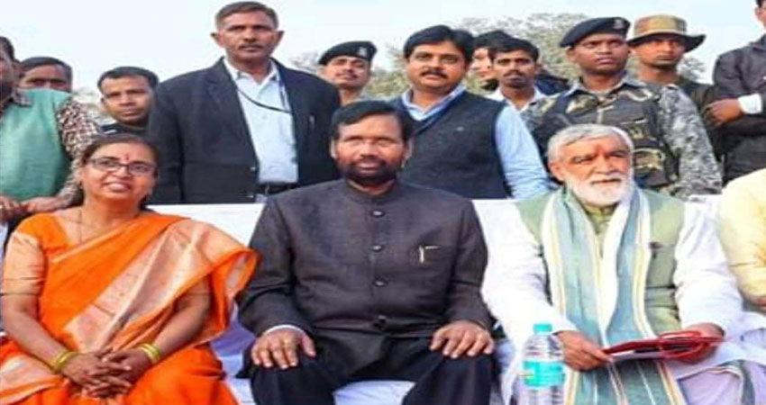 रामविलास पासवान को याद कर भावुक हुए अश्विनी चौबे, कहा- ONORC के लिए किए जाएंगे याद रामविलास पासवान को याद कर भावुक हुए अश्विनी चौबे, कहा- ONORC के लिए किए जाएंगे याद