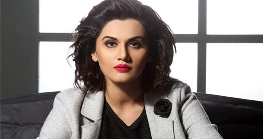 ट्रोलर ने तापसी को कहा ''सस्ती एक्ट्रेस'' तो मिला ये मुंहतोड़ जवाब ट्रोलर ने तापसी को कहा ''सस्ती एक्ट्रेस'' तो मिला ये मुंहतोड़ जवाब