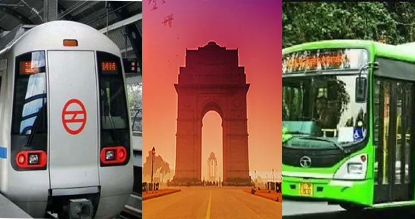 दिल्ली Lockdown में क्या खुला क्या बंद, मिलेगा हर सवाल का जवाब यहां पर दिल्ली Lockdown में क्या खुला क्या बंद, मिलेगा हर सवाल का जवाब यहां पर