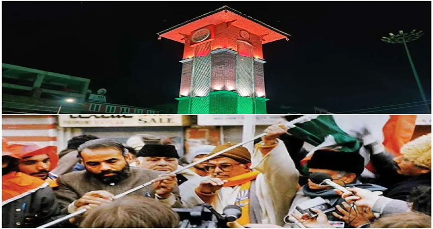 15 अगस्त से पहले रौशन हुआ श्रीनगर का लाल चौक, तिरंगे में नहाया घंटाघर 15 अगस्त से पहले रौशन हुआ श्रीनगर का लाल चौक, तिरंगे में नहाया घंटाघर