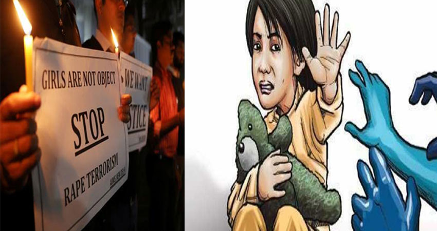 अहमदाबाद: 14 वर्षीय किशोरी के साथ दुष्कर्म मामले में दो गिरफ्तार अहमदाबाद: 14 वर्षीय किशोरी के साथ दुष्कर्म मामले में दो गिरफ्तार