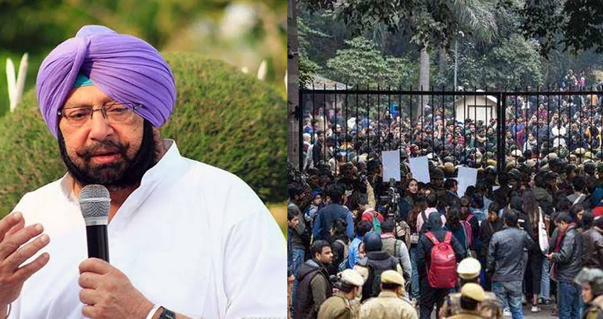 जेएनयू हमले को लेकर कैप्टन अमरिंदर सिंह भी मोदी सरकार पर हमलावर जेएनयू हमले को लेकर कैप्टन अमरिंदर सिंह भी मोदी सरकार पर हमलावर