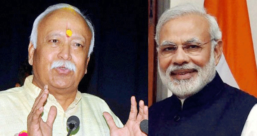 अयोध्या राम मंदिर: भूमि पूजन में PM मोदी-मोहन भागवत होंगे साथ, अन्य कार्यक्रमों में भी होंगे शामिल अयोध्या राम मंदिर: भूमि पूजन में PM मोदी-मोहन भागवत होंगे साथ, अन्य कार्यक्रमों में भी होंगे शामिल