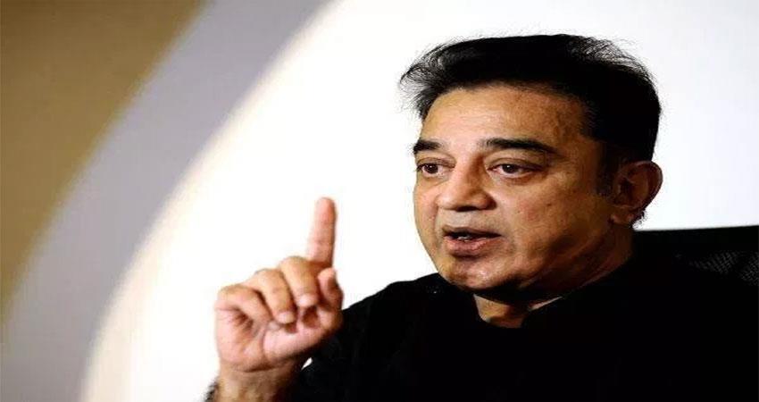 कोरोना संक्रमित लोगों के लिए कमल हासन ने किया यह काम, साउथ के इन सितारों ने भी की मदद कोरोना संक्रमित लोगों के लिए कमल हासन ने किया यह काम, साउथ के इन सितारों ने भी की मदद