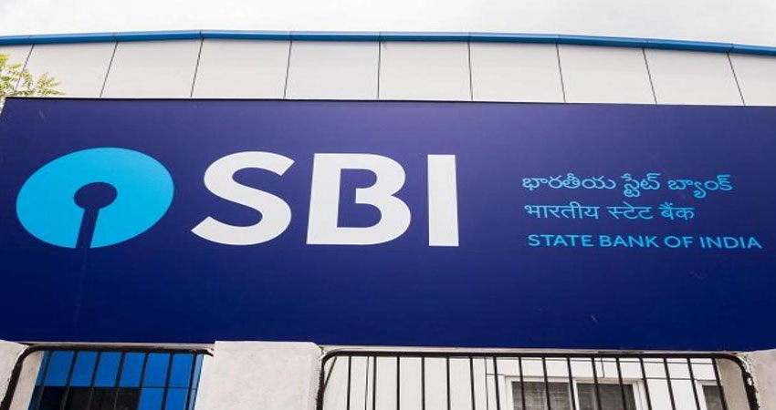 बैंक के क्षेत्र में नौकरी पाने वाले लोगों के लिए 700 पदों पर नौकरियां, यहां जानें आवेदन की प्रक्रिया बैंक के क्षेत्र में नौकरी पाने वाले लोगों के लिए 700 पदों पर नौकरियां, यहां जानें आवेदन की प्रक्रिया