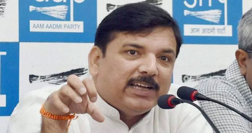 Delhi assembly election: संजय सिंह का बड़ा बयान,कहा- कांग्रेस को प्रतिद्वंद्वी नहीं समझा जा सकता Delhi assembly election: संजय सिंह का बड़ा बयान,कहा- कांग्रेस को प्रतिद्वंद्वी नहीं समझा जा सकता