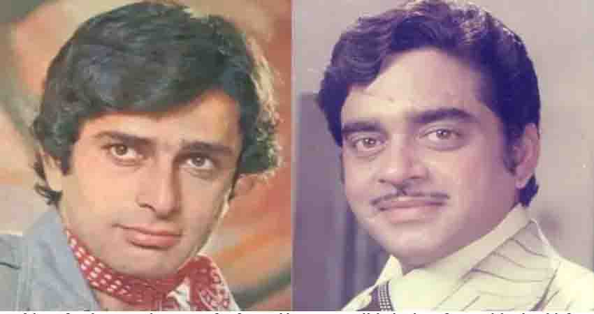 बर्थडे स्पेशल: Shatrughan Sinha की इस आदत से परेशान थे Shashi Kapoor, बेल्ट से कर दी थी पिटाई बर्थडे स्पेशल: Shatrughan Sinha की इस आदत से परेशान थे Shashi Kapoor, बेल्ट से कर दी थी पिटाई
