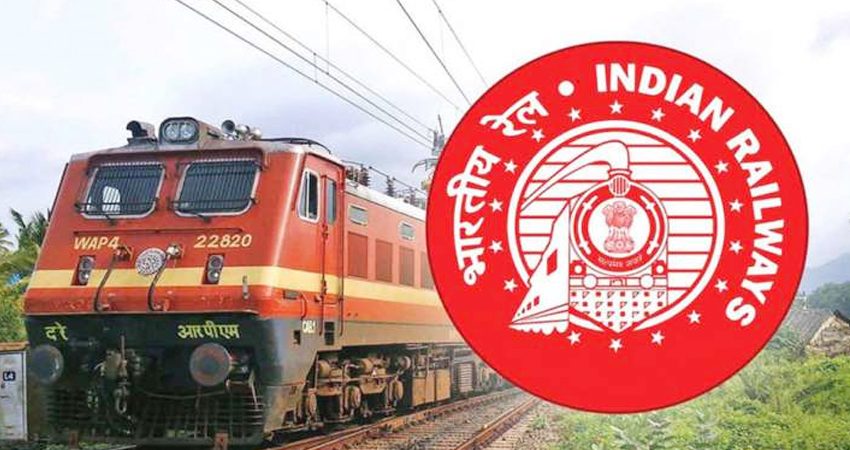 रेलवे ने 6 राज्यों के लिए की नई स्पेशल ट्रेनों की घोषणा, यात्रियों को होगा सीधा फायदा रेलवे ने 6 राज्यों के लिए की नई स्पेशल ट्रेनों की घोषणा, यात्रियों को होगा सीधा फायदा