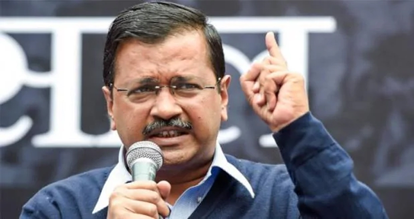 गार्गी कॉलेज में छात्राओं से छेड़छाड़ पर बोले CM केजरीवाल- ये बर्दाश्त नहीं किया जाएगा गार्गी कॉलेज में छात्राओं से छेड़छाड़ पर बोले CM केजरीवाल- ये बर्दाश्त नहीं किया जाएगा