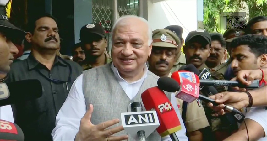 CAA के खिलाफ केरल विधानसभा में पारित हुए प्रस्ताव पर राज्यपाल ने दी प्रतिक्रिया CAA के खिलाफ केरल विधानसभा में पारित हुए प्रस्ताव पर राज्यपाल ने दी प्रतिक्रिया