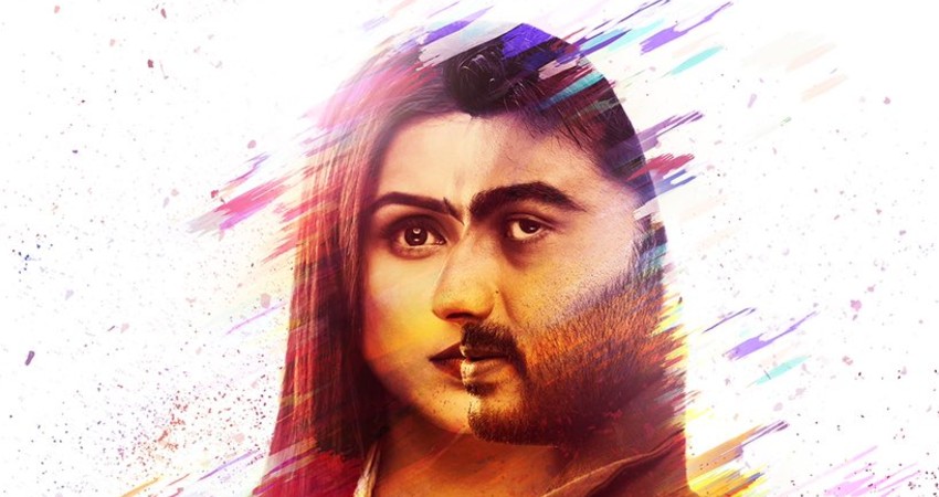 अमेजन प्राइम वीडियो पर आज से देखें 'संदीप और पिंकी फरार' का डिजिटल प्रीमियर! अमेजन प्राइम वीडियो पर आज से देखें 'संदीप और पिंकी फरार' का डिजिटल प्रीमियर!