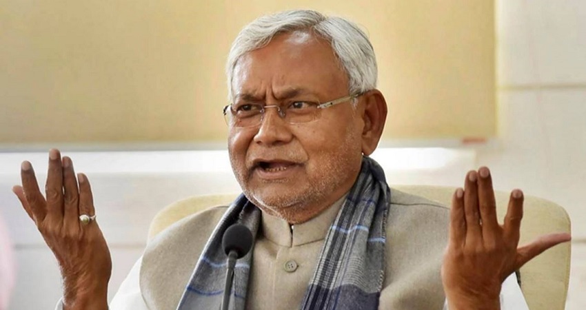 बिहार में दूसरे चरण की वोटिंग से पहले नीतीश ने चला आरक्षण का दांव, कर दी ये घोषणा... बिहार में दूसरे चरण की वोटिंग से पहले नीतीश ने चला आरक्षण का दांव, कर दी ये घोषणा...