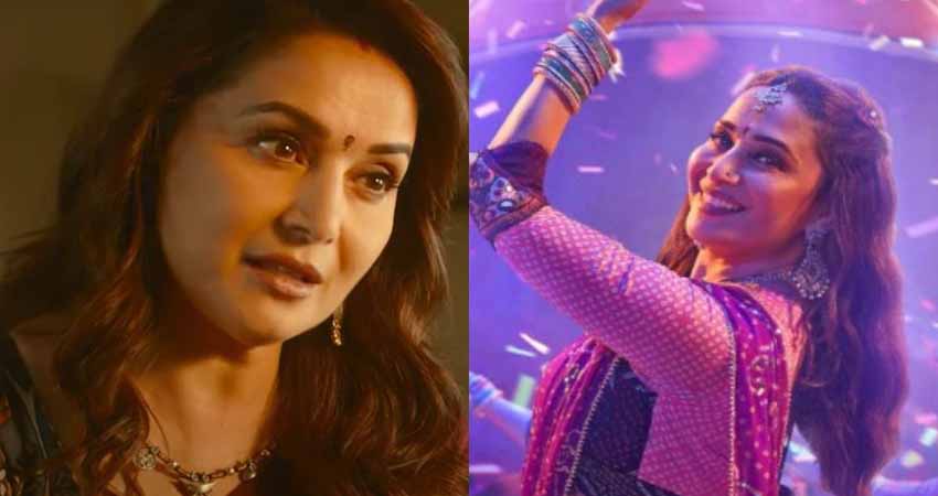 माधुरी दीक्षित की Maja Ma का Trailer रिलीज, जानें कब और कहां देख सकेंगे फिल्म माधुरी दीक्षित की Maja Ma का Trailer रिलीज, जानें कब और कहां देख सकेंगे फिल्म