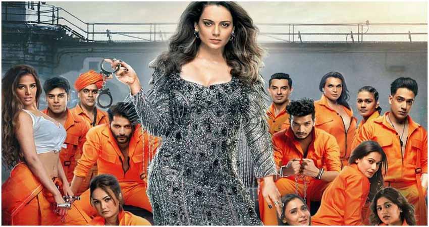 Kangana Ranaut के लॉक अप से इस 'कैदी' को मिली रिहाई, हुआ पहला एलिमिनेशन Kangana Ranaut के लॉक अप से इस 'कैदी' को मिली रिहाई, हुआ पहला एलिमिनेशन