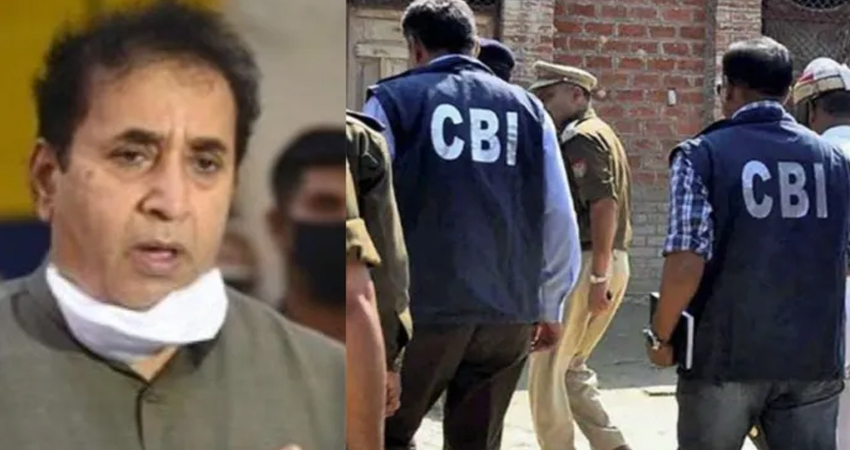 महाराष्ट्र: अनिल देशमुख के वकील को CBI ने किया गिरफ्तार, प्रारंभिक जांच को बाधित करने का है आरोप महाराष्ट्र: अनिल देशमुख के वकील को CBI ने किया गिरफ्तार, प्रारंभिक जांच को बाधित करने का है आरोप