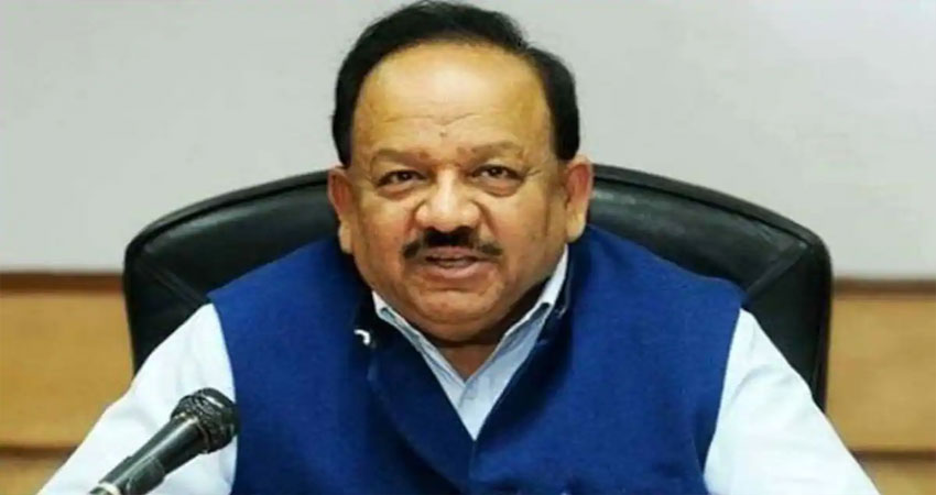 स्वास्थ्य मंत्री ने कहा- कोरोना ने मृतकों के अंगदान कार्यक्रम पर बुरा असर डाला है स्वास्थ्य मंत्री ने कहा- कोरोना ने मृतकों के अंगदान कार्यक्रम पर बुरा असर डाला है