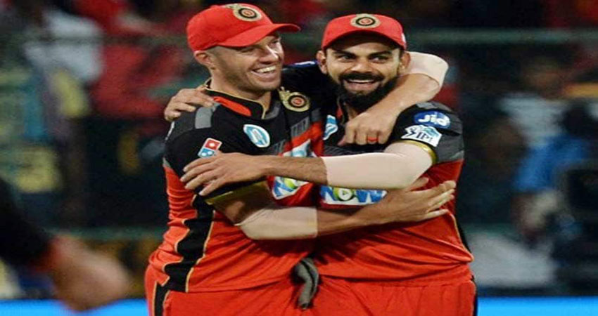 मैंने डिविलियर्स से कहा था कि अगर हम जीते तो तुम्हे झप्पी दूंगा: कोहली मैंने डिविलियर्स से कहा था कि अगर हम जीते तो तुम्हे झप्पी दूंगा: कोहली