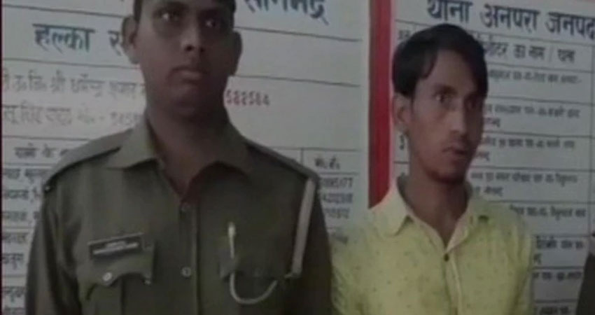 उत्तर- प्रदेश: 70 साल की महिला के साथ दुष्कर्म करने वाला गिरफ्तार उत्तर- प्रदेश: 70 साल की महिला के साथ दुष्कर्म करने वाला गिरफ्तार