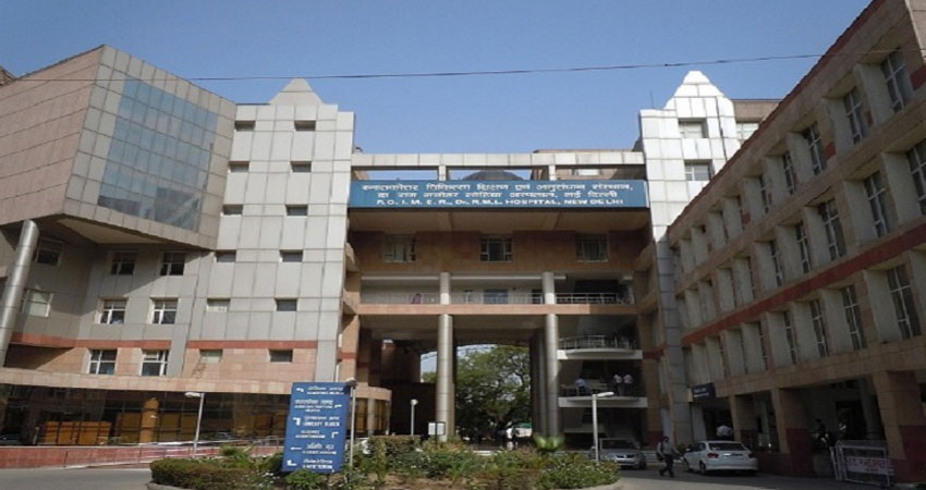 दिल्ली के इस अस्पताल में निकली 800 से ज्यादा नौकरियां, इतना होगा पे-स्केल दिल्ली के इस अस्पताल में निकली 800 से ज्यादा नौकरियां, इतना होगा पे-स्केल