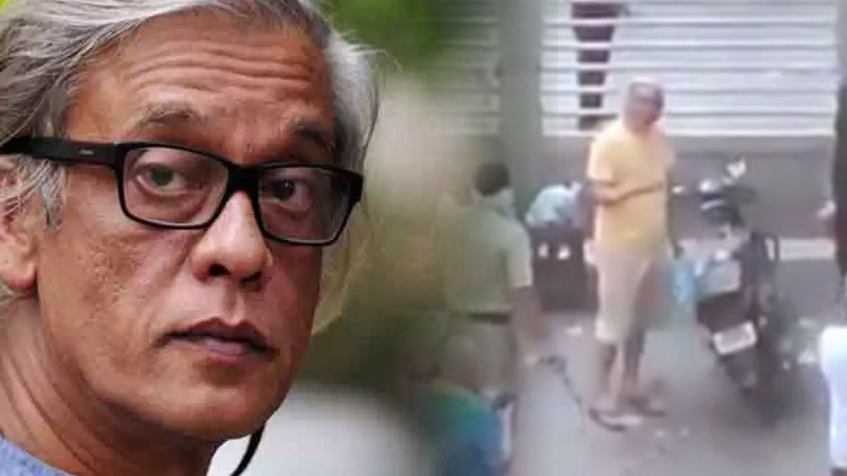 कोरोना लॉकडाउन में पिटाई वाले वायरल वीडियो पर फिल्ममेकर सुधीर मिश्रा ने दी ये सफाई कोरोना लॉकडाउन में पिटाई वाले वायरल वीडियो पर फिल्ममेकर सुधीर मिश्रा ने दी ये सफाई