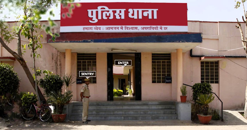 कब थमेगा देश में पुलिस थानों में अत्याचारों से मौतों का सिलसिला कब थमेगा देश में पुलिस थानों में अत्याचारों से मौतों का सिलसिला
