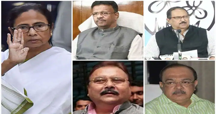 Narda case: हाउस अरेस्ट पर रहेंगे TMC के चारों नेता, कलकत्ता हाई कोर्ट ने सुनाया ये फैसला Narda case: हाउस अरेस्ट पर रहेंगे TMC के चारों नेता, कलकत्ता हाई कोर्ट ने सुनाया ये फैसला