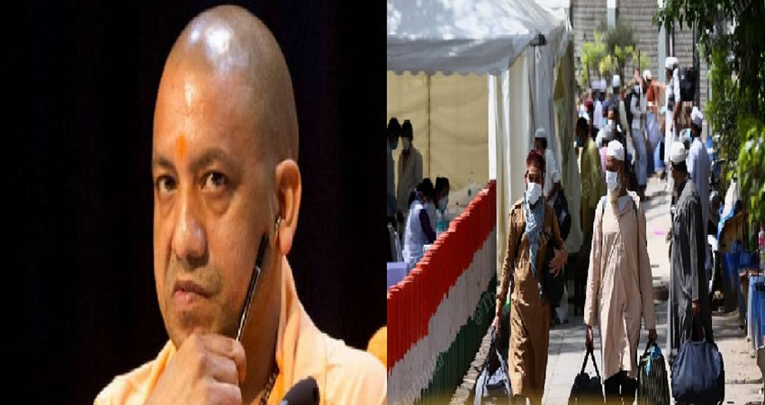 जमातियों की बेशर्मी देख ऐक्शन में योगी सरकार, महिला कर्मचारियों को दिया ये निर्देश जमातियों की बेशर्मी देख ऐक्शन में योगी सरकार, महिला कर्मचारियों को दिया ये निर्देश