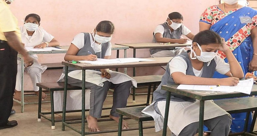 कोरोना संक्रमण से बचाव के लिए CISCE ने परीक्षार्थियों को दी ये राहत कोरोना संक्रमण से बचाव के लिए CISCE ने परीक्षार्थियों को दी ये राहत