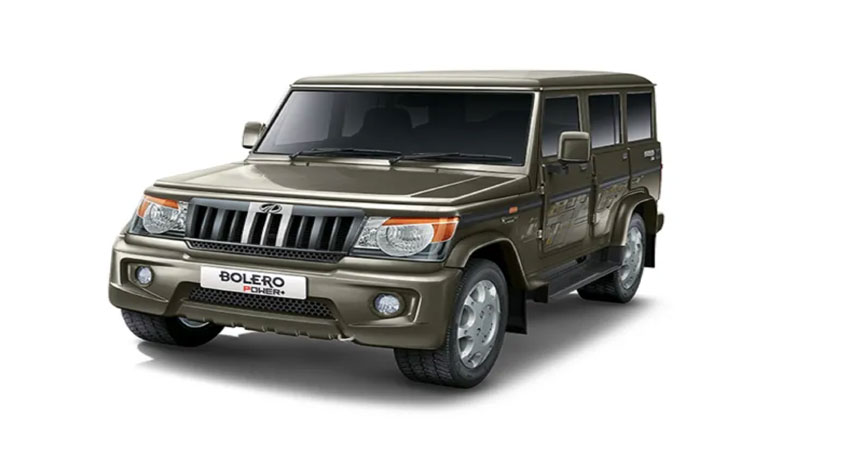 अब Mahindra Bolero नहीं बल्कि इसका पावर प्लस वैरिएंट होगा उपल्ब्ध अब Mahindra Bolero नहीं बल्कि इसका पावर प्लस वैरिएंट होगा उपल्ब्ध
