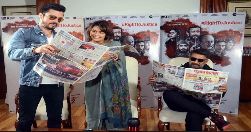Exclusive Interview: विवेक रंजन अग्निहोत्री ने बयां किया 'द कश्मीर फाइल्स' के पीछे का दर्द Exclusive Interview: विवेक रंजन अग्निहोत्री ने बयां किया 'द कश्मीर फाइल्स' के पीछे का दर्द