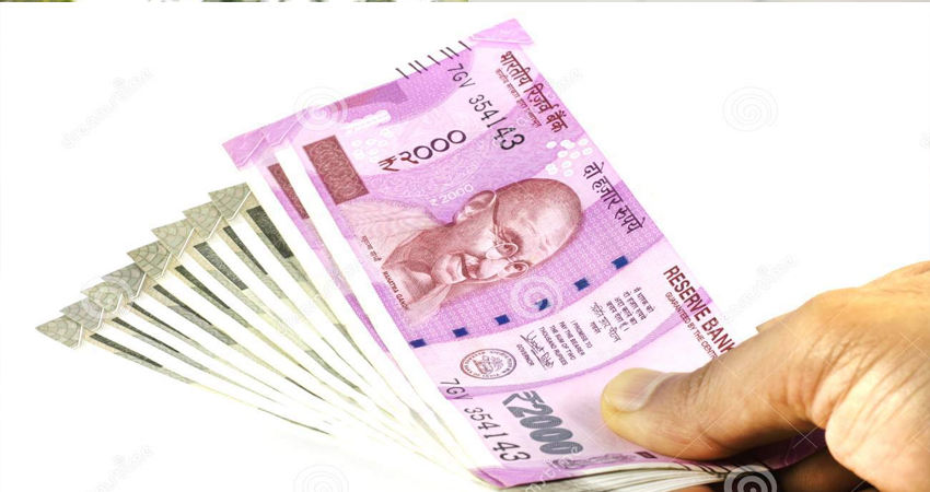 बैंकों में न्यूनतम बैलेंस न रखने पर वसूली गई पेनल्टी, 2018 से कम रहा आंकड़ा बैंकों में न्यूनतम बैलेंस न रखने पर वसूली गई पेनल्टी, 2018 से कम रहा आंकड़ा