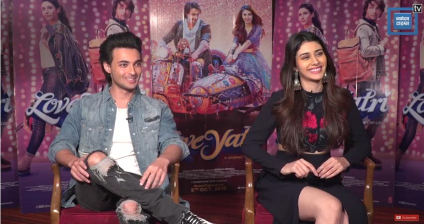 Video: ‘लवयात्री’ के प्यार भरे सफर को कुछ इस तरह आयुष-वरीना ने किया बयां Video: ‘लवयात्री’ के प्यार भरे सफर को कुछ इस तरह आयुष-वरीना ने किया बयां