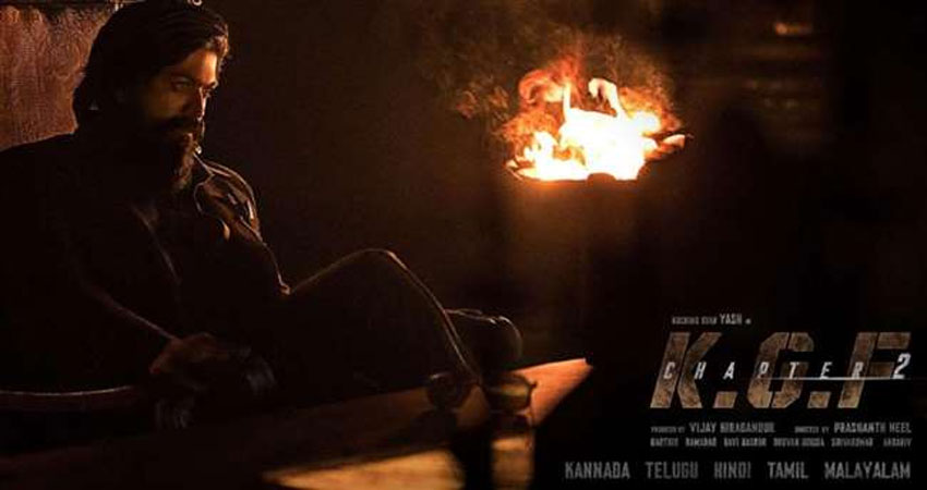 KGF 2 के फैन्स ने पीएम मोदी को लिखी चिट्ठी, कहा- रिलीज के दिन कर दें नेशनल हॉलिडे घोषित KGF 2 के फैन्स ने पीएम मोदी को लिखी चिट्ठी, कहा- रिलीज के दिन कर दें नेशनल हॉलिडे घोषित