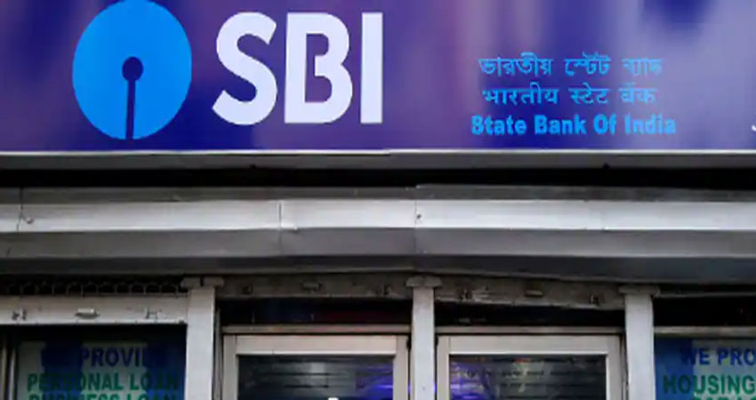 SBI का ग्राहकों को बड़ा झटका! आवास ऋण महंगा हुआ, ब्याज दर बढ़कर 6.95 प्रतिशत SBI का ग्राहकों को बड़ा झटका! आवास ऋण महंगा हुआ, ब्याज दर बढ़कर 6.95 प्रतिशत