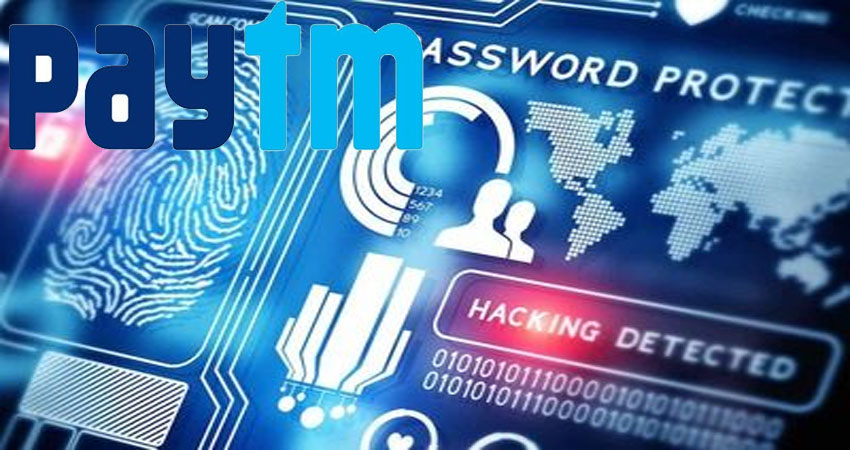 KYC अपडेट करने के नाम पर धोखाधड़ी, लगा 13 लाख का चूना KYC अपडेट करने के नाम पर धोखाधड़ी, लगा 13 लाख का चूना