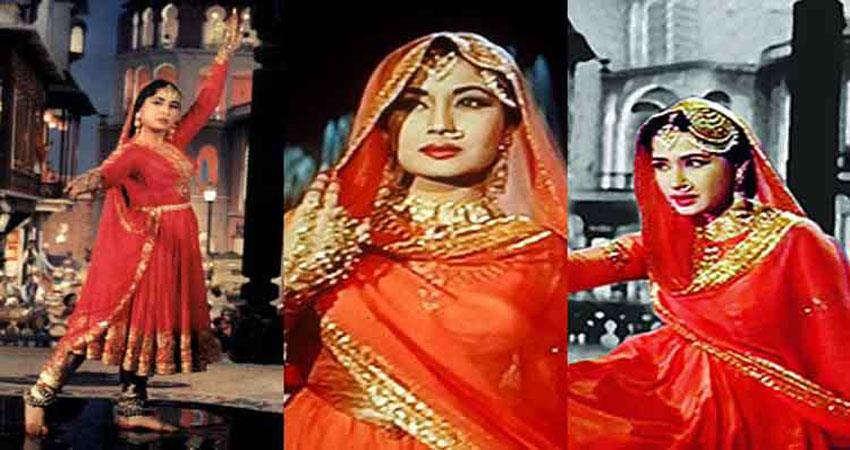 जब इस घटना के बाद मीना कुमारी ने कहा- ''मेरे और वेश्या में क्या फर्क रहा'' जब इस घटना के बाद मीना कुमारी ने कहा- ''मेरे और वेश्या में क्या फर्क रहा''