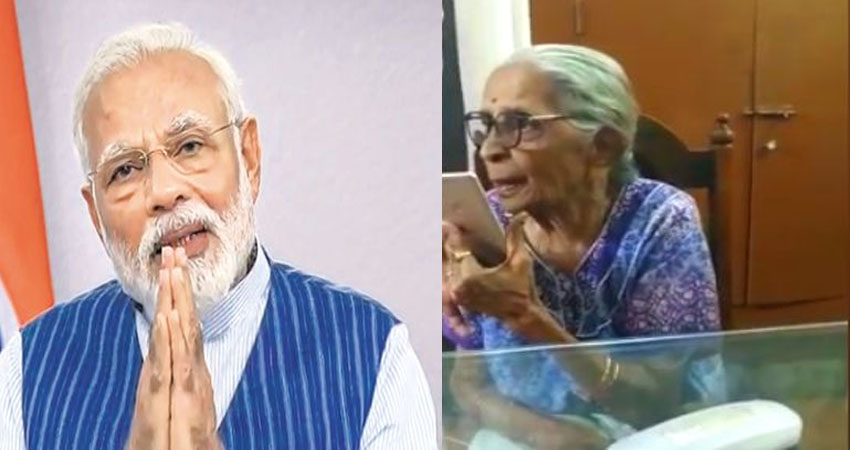जानें कौन हैं रायपुर की पहली महिला विधायक जिनसे पीएम मोदी ने लिया आशीर्वाद जानें कौन हैं रायपुर की पहली महिला विधायक जिनसे पीएम मोदी ने लिया आशीर्वाद