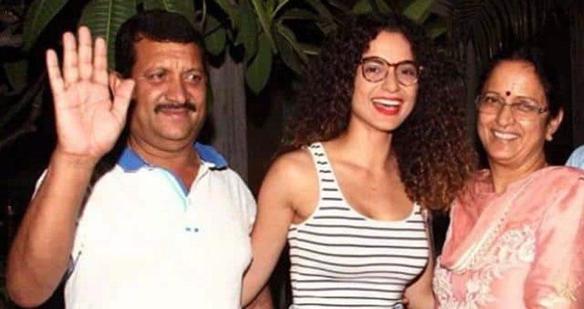अपने पिता को लेकर Kangana का बड़ा खुलासा, कहा- मैं उन्हें थप्पड़ मारने वाली थी... अपने पिता को लेकर Kangana का बड़ा खुलासा, कहा- मैं उन्हें थप्पड़ मारने वाली थी...