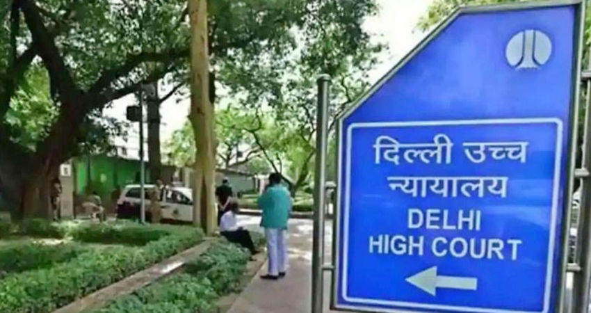 गणेश चतुर्थी आयोजन: दिल्ली सरकार के खिलाफ दायर याचिका पर विचार से कोर्ट का इनकार गणेश चतुर्थी आयोजन: दिल्ली सरकार के खिलाफ दायर याचिका पर विचार से कोर्ट का इनकार