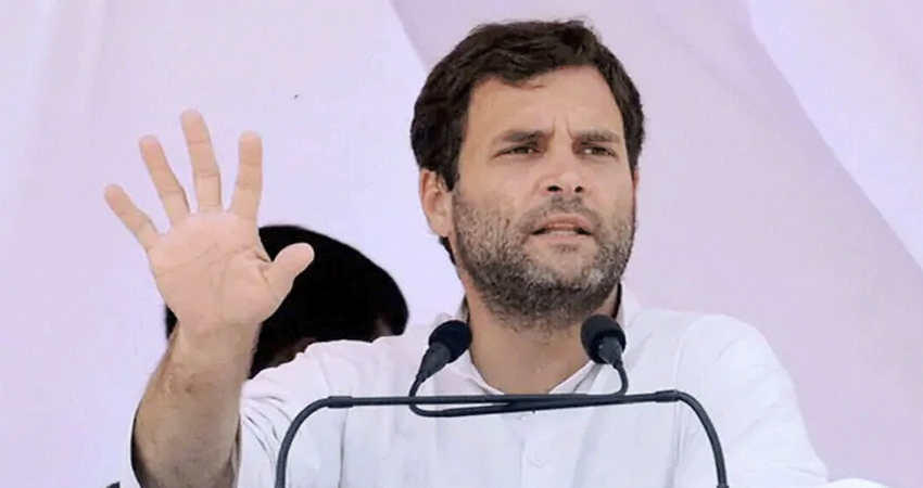 केंद्र सरकार पर फिर बरसे राहुल गांधी, कहा- कोरोना को लेकर घोर लापरवाही बरत रही है सरकार केंद्र सरकार पर फिर बरसे राहुल गांधी, कहा- कोरोना को लेकर घोर लापरवाही बरत रही है सरकार