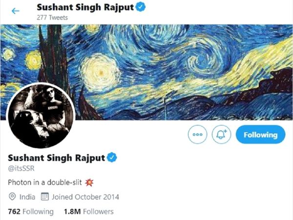 ट्विटर पर लिखी है सुशांत की सबसे बड़ी ख्वाहिश, जो रह गई अधूरी ट्विटर पर लिखी है सुशांत की सबसे बड़ी ख्वाहिश, जो रह गई अधूरी