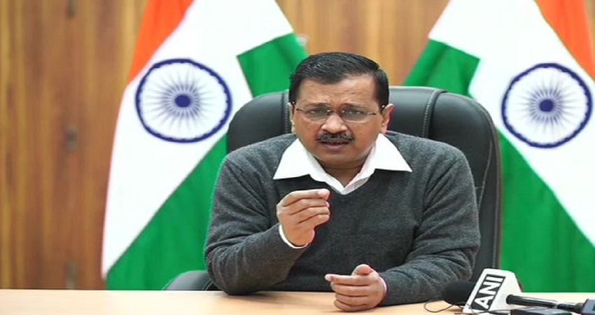 राशन की डोरस्टेप डिलिवरी के लिए केंद्र की सारी शर्तें मानेगी केजरीवाल सरकार राशन की डोरस्टेप डिलिवरी के लिए केंद्र की सारी शर्तें मानेगी केजरीवाल सरकार