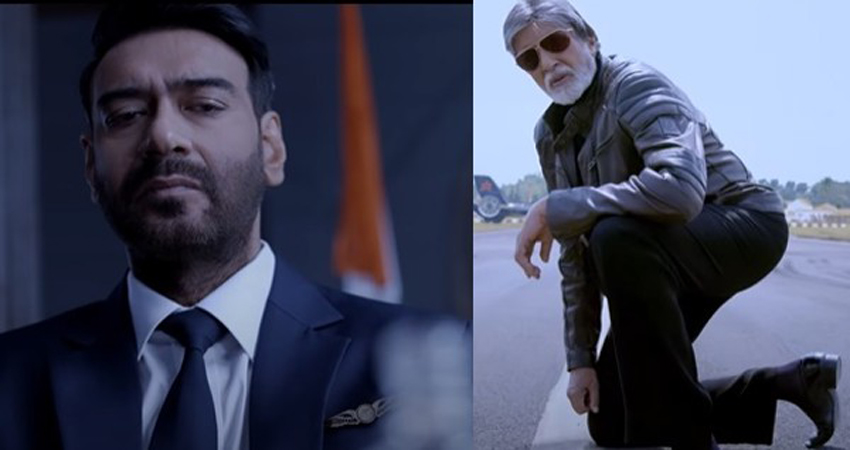 Runway 34: क्या विक्रांत खन्ना दोषी हैं या गुनहगार? ट्रेलर का दूसरा पार्ट हुआ रिलीज Runway 34: क्या विक्रांत खन्ना दोषी हैं या गुनहगार? ट्रेलर का दूसरा पार्ट हुआ रिलीज