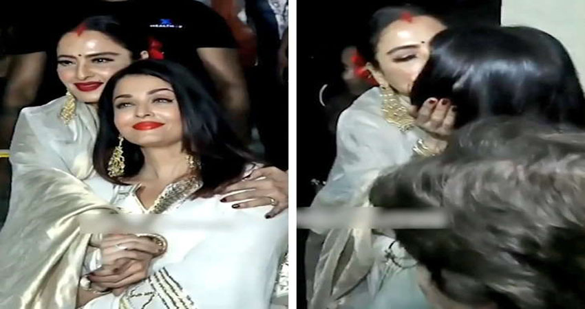Video में देखे रेखा और ऐश्वर्या का दोस्ताना, सबके सामने किया kiss Video में देखे रेखा और ऐश्वर्या का दोस्ताना, सबके सामने किया kiss