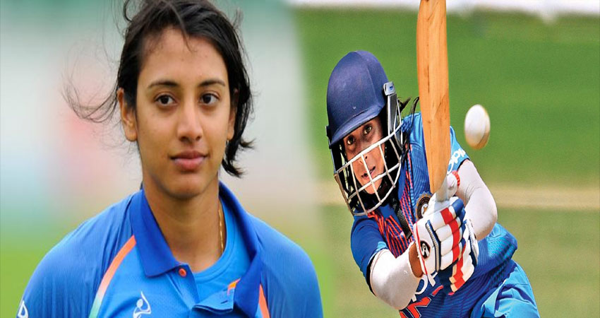 ICC ने जारी की महिला T-20 रैंकिंग, रौद्रिगेज - मंधाना करियर के सर्वश्रेष्ठ पायदान पर ICC ने जारी की महिला T-20 रैंकिंग, रौद्रिगेज - मंधाना करियर के सर्वश्रेष्ठ पायदान पर
