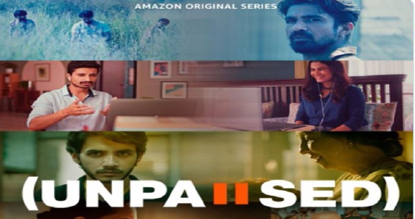अमेज़ॅन प्राइम ने 'अनपॉज़्ड: नया सफर' का मोशन पोस्टर किया रिलीज, ट्रेलर 15 जनवरी को होगा लॉन्च अमेज़ॅन प्राइम ने 'अनपॉज़्ड: नया सफर' का मोशन पोस्टर किया रिलीज, ट्रेलर 15 जनवरी को होगा लॉन्च