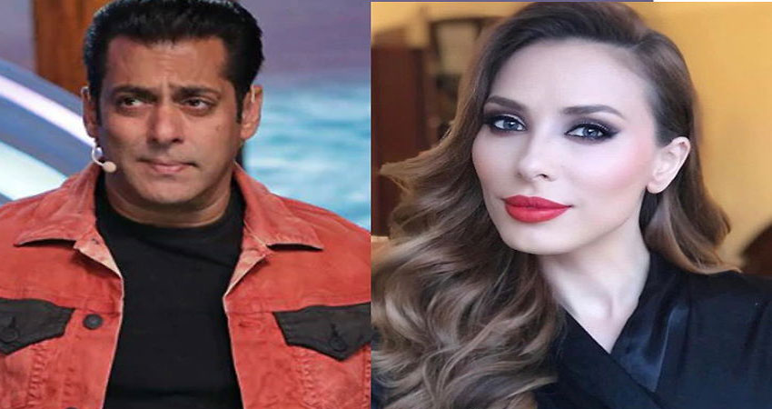 Valentine Day पर सलमान खान गर्लफ्रेंड को देंगे ये खास सरप्राइज, कर रहे तैयारी Valentine Day पर सलमान खान गर्लफ्रेंड को देंगे ये खास सरप्राइज, कर रहे तैयारी