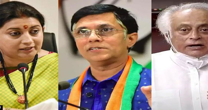 दिल्ली हाई कोर्ट का आदेश- डिलीट करें स्मृति की बेटी को लेकर किया गया ट्वीट दिल्ली हाई कोर्ट का आदेश- डिलीट करें स्मृति की बेटी को लेकर किया गया ट्वीट