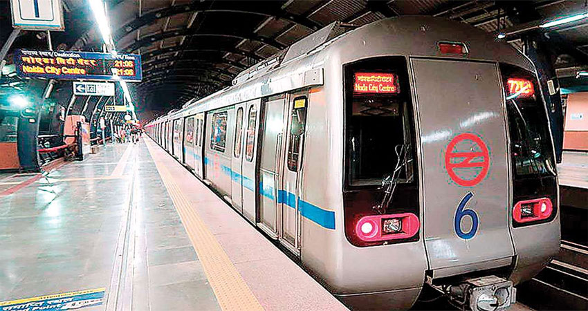 घाटे में मेट्रो, कैसे करें रिलायंस को भुगतान, बोर्ड मीटिंग में होगा फैसला घाटे में मेट्रो, कैसे करें रिलायंस को भुगतान, बोर्ड मीटिंग में होगा फैसला